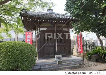 永福町大圓寺 85371419