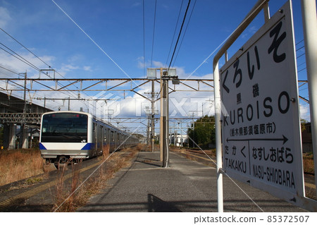 東北本線E531系列黑磯站出發（新白川方向：一人操作） 85372507