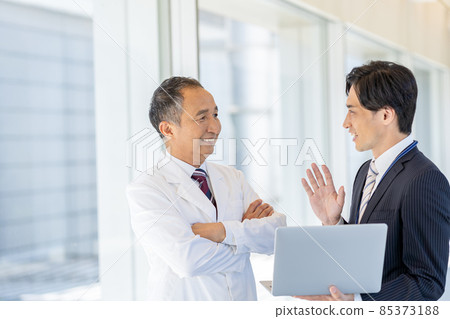 Medical facility Medical facility 85373188