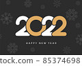 Happy New Year 2021 logo text creative design. Cover of business diary for 2022 with wishes. Brochure design template, card, banner. Vector illustration. Isolated, black background. 85374698