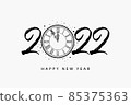 2022 new year card, banner. Beautiful greeting poster calligraphy text words clock chimes stars. Hand drawn design elements. Handwritten modern brush lettering on black background isolated vector. 85375363