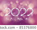 Happy New Year 2022 Card with blue fireworks glowing fire on blurred blue purple background. Poster, greeting card, banner or invitation. Vector illustration EPS 10 85376800