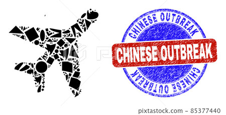 Bicolor Rubber Chinese Outbreak Badge And Geometric Mosaic Airplane Crash Icon 85377440