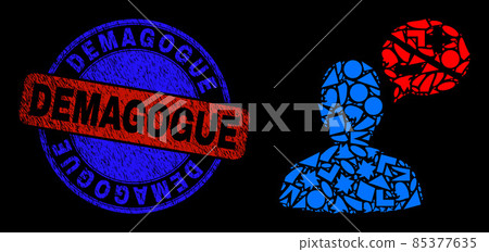 Bicolor Textured Demagogue Badge And Geometric Mosaic Person Arguments Icon Bicolor Textured Demagogue Badge And Geometric Mosaic Person Arguments Icon 85377635