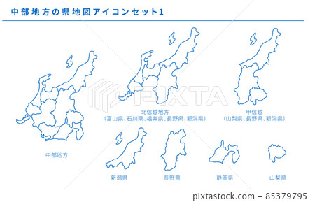 日本地圖,縣地圖圖標設置 1 中部地區,矢量素材 日本地圖,縣地圖圖標設置 1 中部地區,矢量素材 85379795