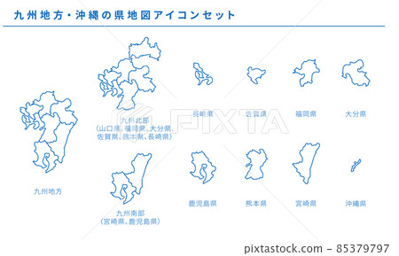 日本地圖、九州地區/沖繩縣地圖圖標集、矢量素材 日本地圖、九州地區/沖繩縣地圖圖標集、矢量素材 85379797