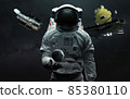 Astronaut and two telescopes James Webb and Hubble. JWST launch art. Elements of image provided by Nasa 85380110