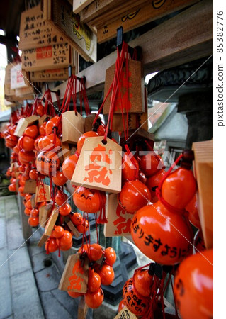 Asako Sonokoji 85382776