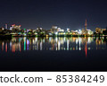 茨城縣水戶市夜景,仙波湖倒影 茨城縣水戶市夜景,仙波湖倒影 85384249