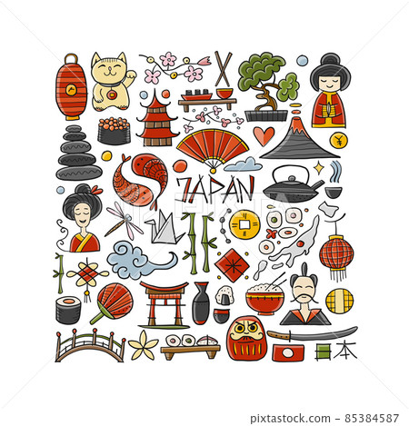 Japanese traditions and culture. Background for your design 85384587