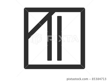 如何干燥的顯示符號 如何干燥的顯示符號 85384713