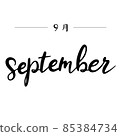 手工繪製的英文字母，刻字 9 月（黑色） 85384734