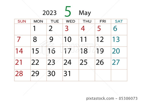 2023 calendar May 2023 calendar May 85386073