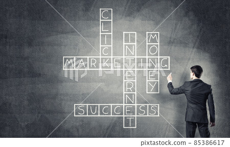Seminar trainer draw on chalkboard 85386617