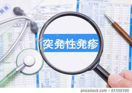 Roseola medical image Roseola medical image 85388390