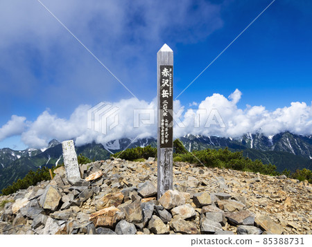 Akazawa-dake summit 85388731