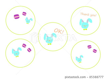 A4 size rabbit message card 85388777
