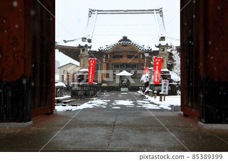 Kobo Daishi Temple: Enkyoji Temple in Winter, 50 (Kitagata Town, Motosu District, Gifu Prefecture) Kobo Daishi Temple: Enkyoji Temple in Winter, 50 (Kitagata Town, Motosu District, Gifu Prefecture) 85389399