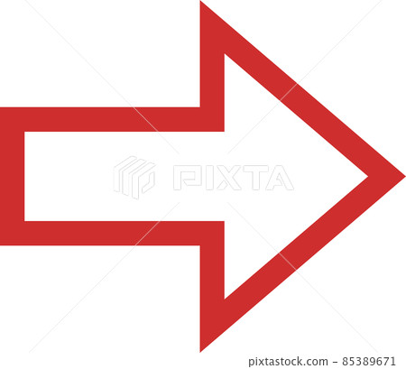 Simple illustration of red and white arrows 85389671