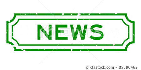 Grunge green news word square rubber seal stamp on white background Grunge green news word square rubber seal stamp on white background 85390462