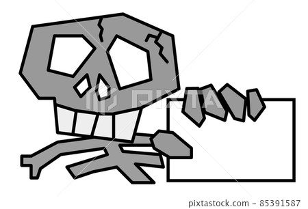 Illustration of a human skeleton showing a message 85391587