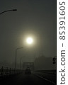 A streetlight that floats fantastically in the haze of the sun 85391605
