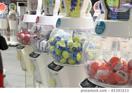 Capsule Toy Gachapon Gachapon 85391813