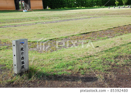國家指定史蹟四城台公園，政府機關西脅傳（岩手縣盛岡市）的遺址，其範圍顯示在草坪上 85392480