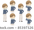 [Shy A] White Men Shirt Medium Diagonal 85397326