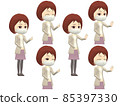 [OK NG A] Female Cardigan Bob Diagonal 85397330