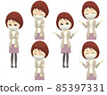 [Trouble A] Female cardigan Bob front 85397331