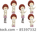 [Trouble A] Female Cardigan Bob Diagonal 85397332