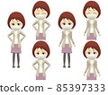 [Angry A] Female cardigan Bob front 85397333