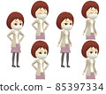 [Angry A] Female Cardigan Bob Diagonal 85397334