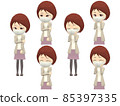 [Shy A] Female cardigan Bob front 85397335