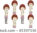 [Shy A] Female Cardigan Bob Diagonal 85397336