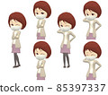 [Pose A] Female cardigan Bob front 85397337