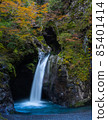 Ogama Falls, where autumn is approaching 85401414
