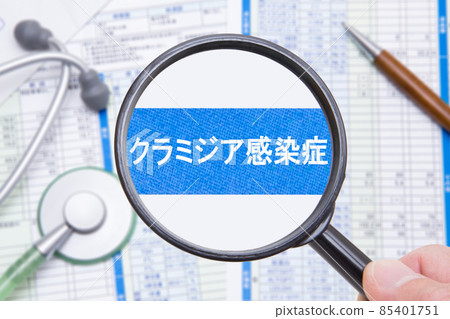 衣原體感染醫學影像 衣原體感染醫學影像 85401751