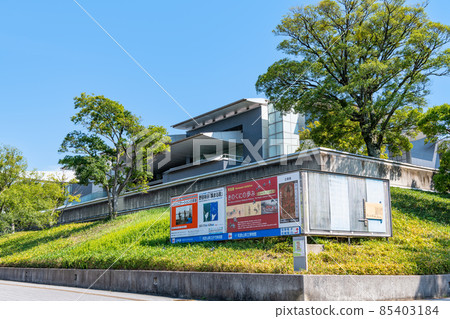 和歌山縣和歌山市，和歌山縣立近代美術館晴天 85403184