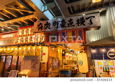 Yurakucho Sanchokocho Yurakucho Sanchokocho 85406814