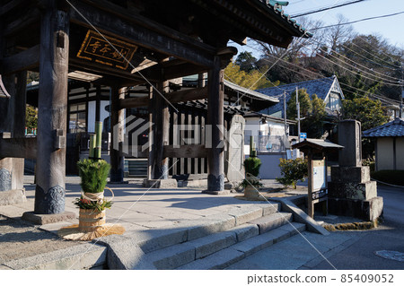 鎌倉彥吉和故居遺跡紀念碑 鎌倉彥吉和故居遺跡紀念碑 85409052