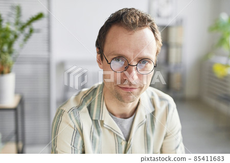 Man In Office Close-up 85411683