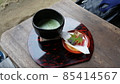 Miyajima Matcha Japanese sweets 85414567