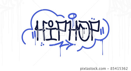 Abstract Hip Hop Hand Written Urban Street Art Graffiti Style Word Hiphop Vector Illustration Abstract Hip Hop Hand Written Urban Street Art Graffiti Style Word Hiphop Vector Illustration 85415362