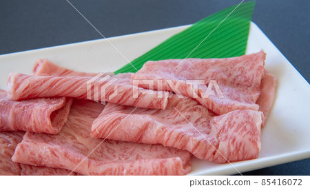 Domestic beef shoulder loin 85416072