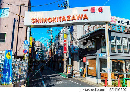 Shimokitazawa Ichibangai, Setagaya-ku, Tokyo 85416502