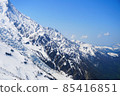 French Alps Mountains Chamonix France 85416851