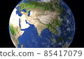 The earth 85417079
