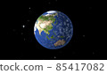 The earth 85417082